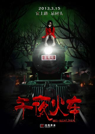 艾米利卡尔艺术与设计学院毕业证电子图