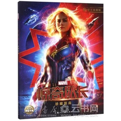 做假科廷大学文凭毕业证